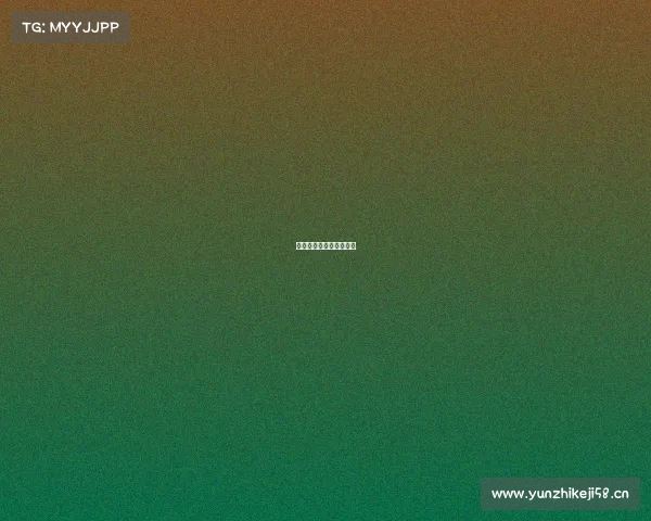 电子竞技老金、电竞老将