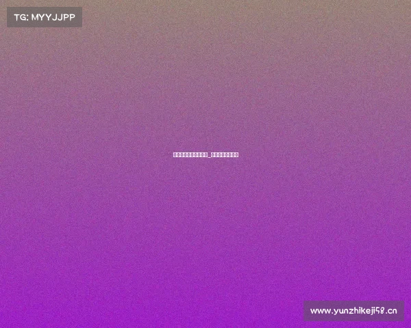 电子竞技解说薪资多少_电子竞技解说工资